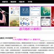 word2007官方下载免费版电脑版安装包破解版